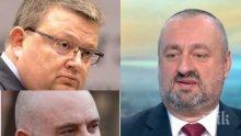 ЕКСКЛУЗИВНО: Ясен Тодоров разби критиците на Цацаров и Гешев - главният прокурор тръгва с летящ старт като шеф на КОНПИ