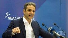 Премиерът на Гърция: Страната ни е „достигнала лимита си” по отношение на мигрантите