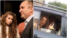 СКАНДАЛНО В ПИК: Дъщерята на Румен Радев размахва среден пръст насред София (ВИДЕО)