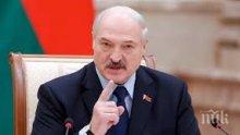 Лукашенко иска нов президентски мандат