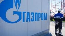 Зрее нова газова криза! Украйна отряза „Газпром“ за нов договор