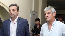 Синдикатите излизат на национален протест въпреки уверението на Борисов за болничните