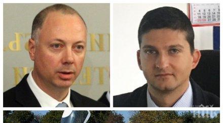 разследване пик действа опг министерството росен желязков позволява подчинения станимир лешев изпълнява решения съда документи