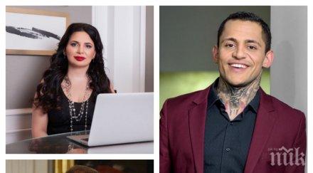 крипто схеми братът фараонката ружа игнатова сменя самоличността синът джордж буш лъсна мегаделото българите