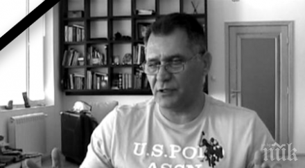 инфаркт погуби знакова фигура политиката ъндърграунда бургас