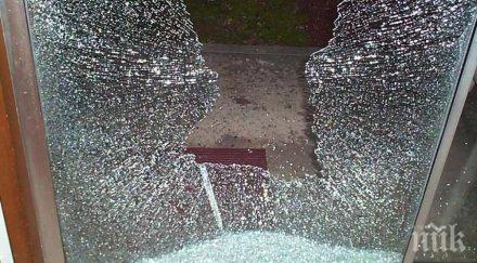 хулиган харманли троши болница