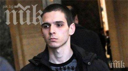 темида намалиха наполовина присъдата прокурорски син затрил двама пътя