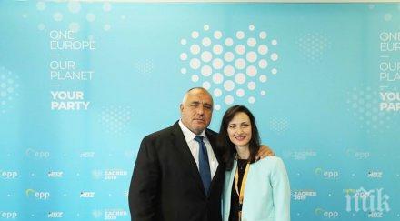 първо пик борисов силни думи мария габриел подкрепих качества помогне европа снимки