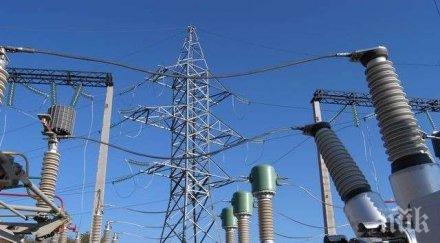 фатален инцидент ток уби електротехник евн