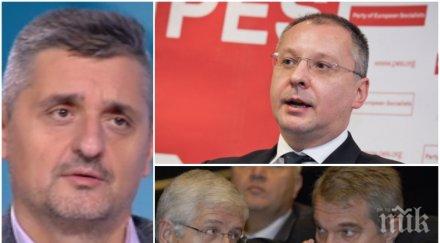 кирил добрев брани нинова докладът опозицията беше дребнав