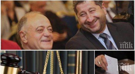 пик дебъ претърпя пълен крах съда опит прецака герб касира изборите документ