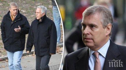 секс скандала принц ендрю оттегля всички обществени задължения