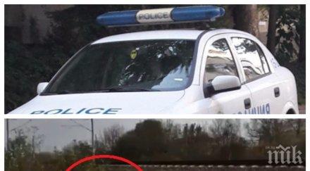 разкрития съпрузите застреляли гръб бургазлията открит тец морския град