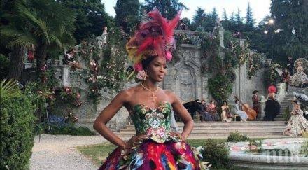 стрелите амур наоми кембъл тресе любов