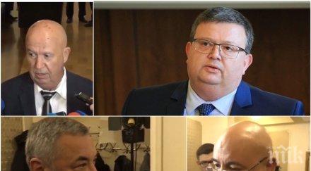 горещо пик съперникът цацаров кпконпи бяга въпроси