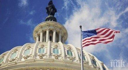 разкрития сащ аферата украйна