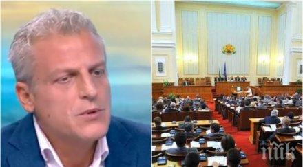 тежки думи петър москов сдържа емоциите смъртта тригодишното дете софия скочи бсп дпс