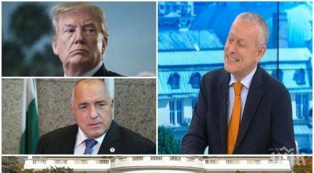 време дефилето соломон паси телевизиите темата борисов тръмп приключи