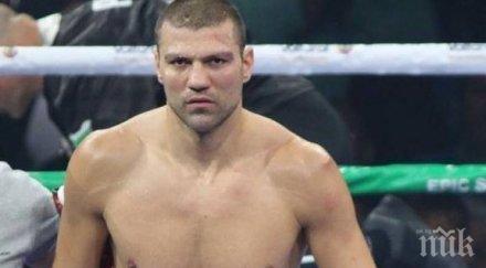 тервел пулев излиза корав американец пловдив