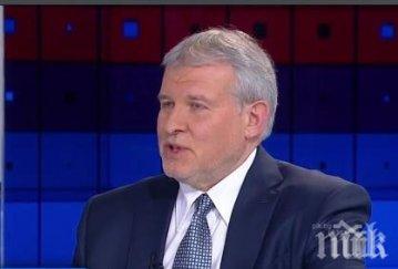 сдс настоява нои плаща дни болнични