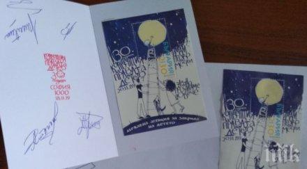 дазд валидира марка повод години приемането конвенцията оон правата детето