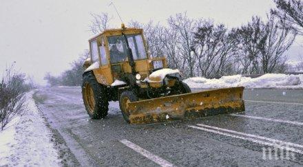 бедствие франция хиляди без ток