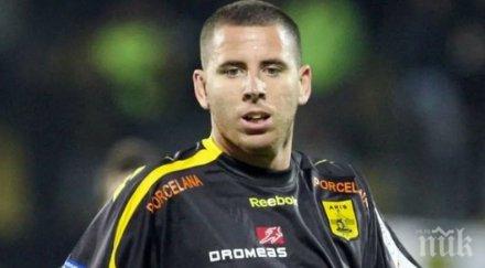 испанската полиция арестува бивш футболист малага операция пласьори дрога