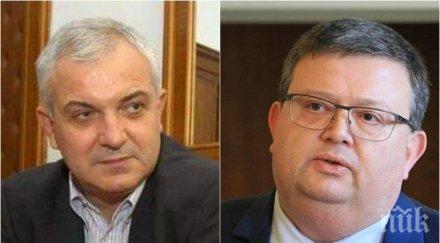 явор нотев кандидатурата цацаров шеф кпконпи доказал своя висок професионализъм радев длъжен подпише