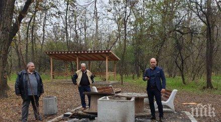 Вандали вилняха в пловдивския парк "Лаута"