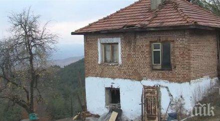 пример дете бежанци дари спестяванията бедно семейство