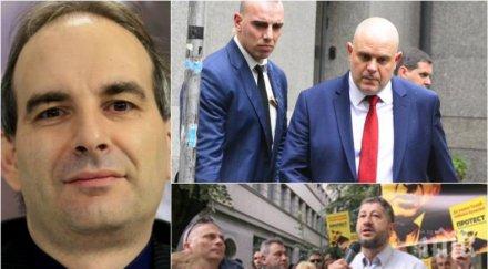 петър волгин уникални разкрития войната грантовото общество иван гешев шизофренията