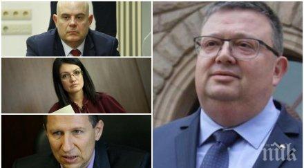 пик става главен прокурор цацаров оглави антикорупционната комисия