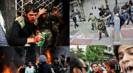 кървав бунт 100 протестиращи убити иран