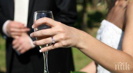 ягодинската пещера резервирана сватби догодина