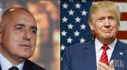 уникат подари борисов тръмп изненадата шедьовър ръчно изработен габрово