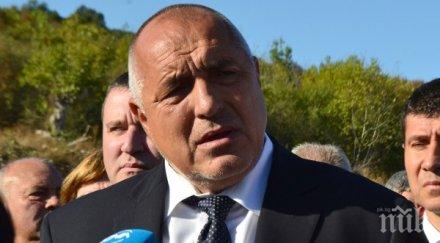 борисов караянчева откриват обновен завод севлиево