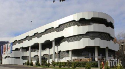 разкритие инспекторатът ммс проверява бфс