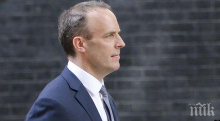 англия вдига медицинския данък чужденци