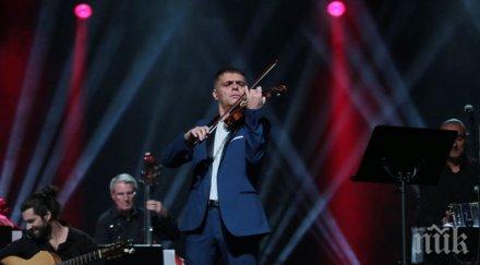 виртуоз васко василев свири сешоар