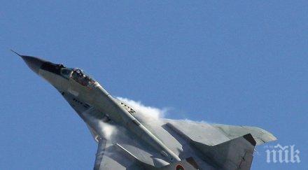 русия подпомага анкара собствен изтребител пето поколение