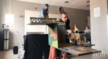 болница шейново отбеляза световния ден недоносените деца