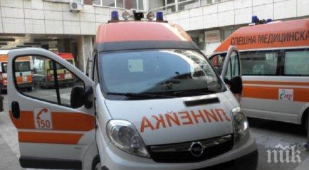 трагедия полицай почина баща лов брезнишко