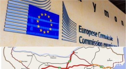 скандал червени фирми менте зелени апокалиптични доклади българия опитват свалят правителството