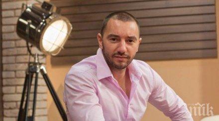 пик ретро хекимян хвърля 200 лева фризьор папарашки снимки