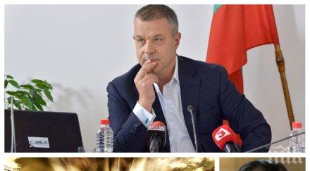 МЕГА СДЕЛКА: Кошлуков продаде на Нова телевизия култовия сериал "Под прикритие"