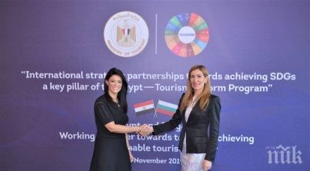 министър ангелкова срещна колежката египет рания машат