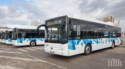 плевен купува електробуса
