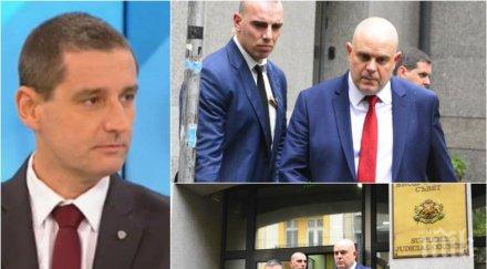 асоциацията прокурорите твърдо иван гешев беше прозрачната процедура изцяло законите конституцията