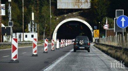 ремонт автомагистрала тракия ограничава движението посока бургас