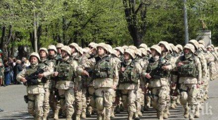 сухопътните войски честват своя боен празник